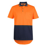 Hi Vis Short Sleeve Drop Tail Polo