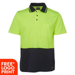 Mens HV Non Cuff Short Sleeve Cotton Back Polo