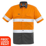 Mens Rugged Cooling Taped Hi Vis Spliced Short Sleeve Shirt