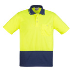Unisex Hi Vis Basic Spliced Polo - Short Sleeve